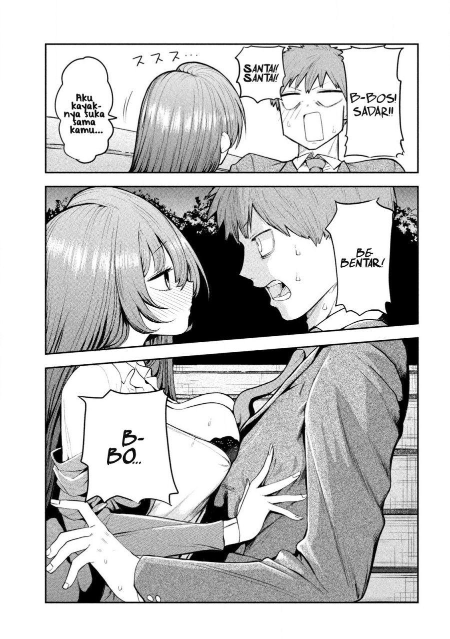 Shachou to Sake to Hoshi Chapter 1 Gambar 18