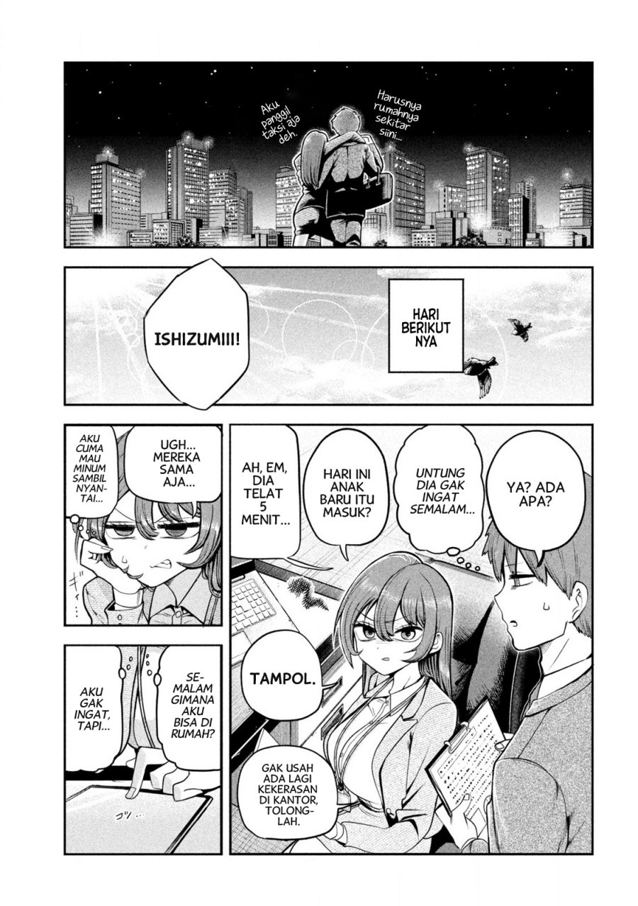 Shachou to Sake to Hoshi Chapter 1 Gambar 20