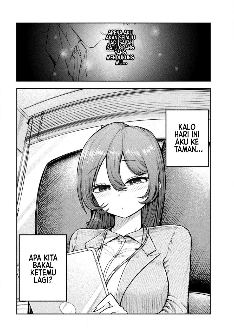 Shachou to Sake to Hoshi Chapter 1 Gambar 21