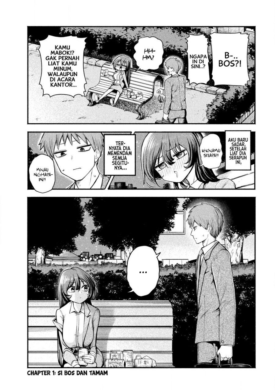 Shachou to Sake to Hoshi Chapter 1 Gambar 6
