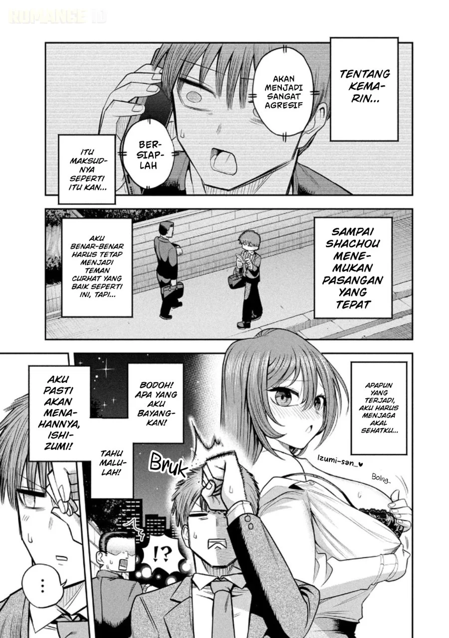 Shachou to Sake to Hoshi Chapter 10 Gambar 18