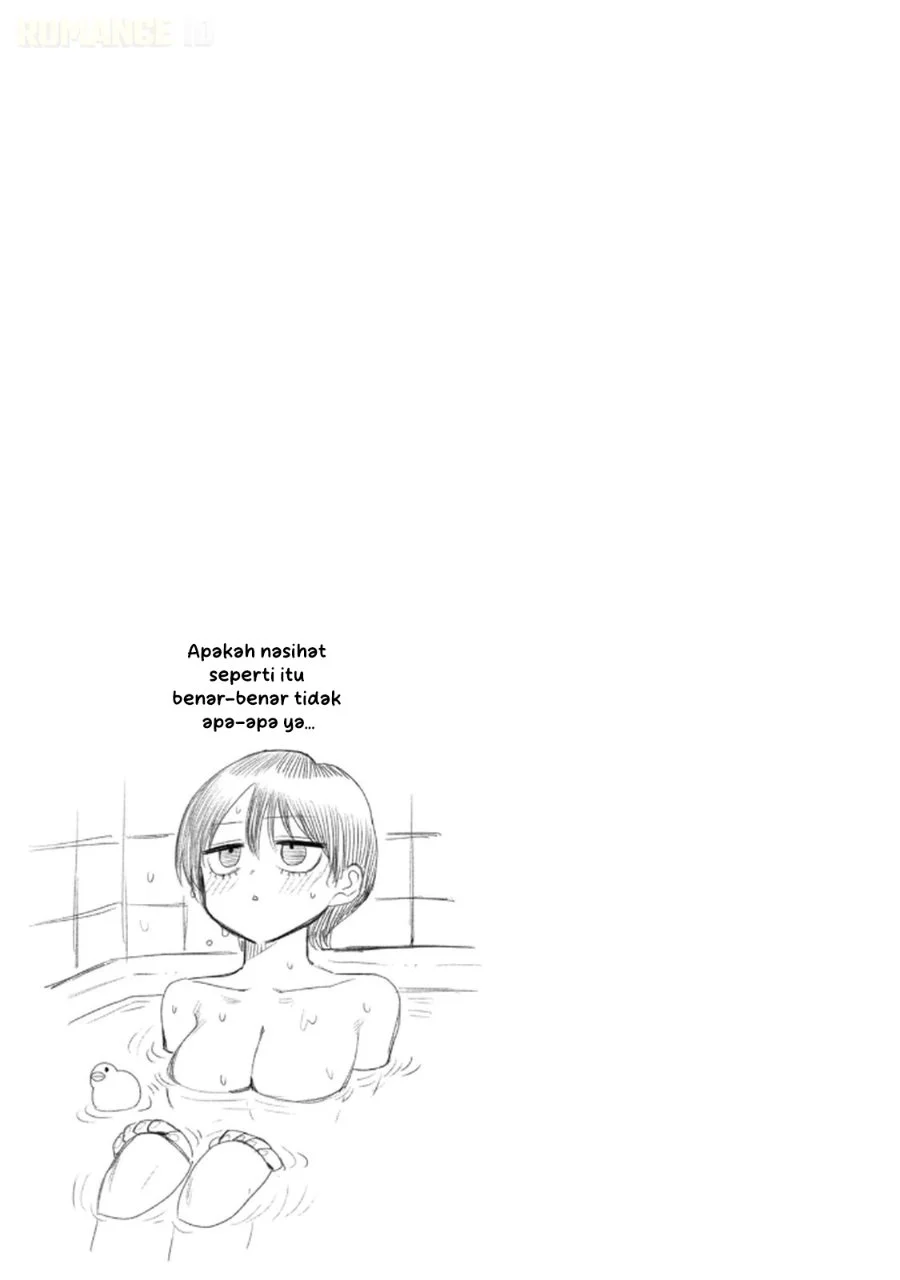 Shachou to Sake to Hoshi Chapter 10 Gambar 22