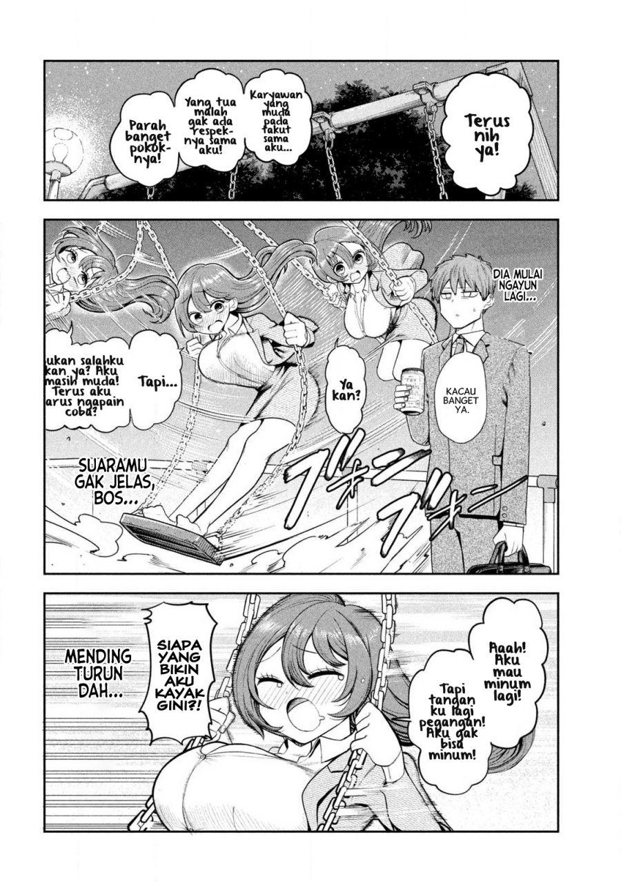 Shachou to Sake to Hoshi Chapter 2 Gambar 11