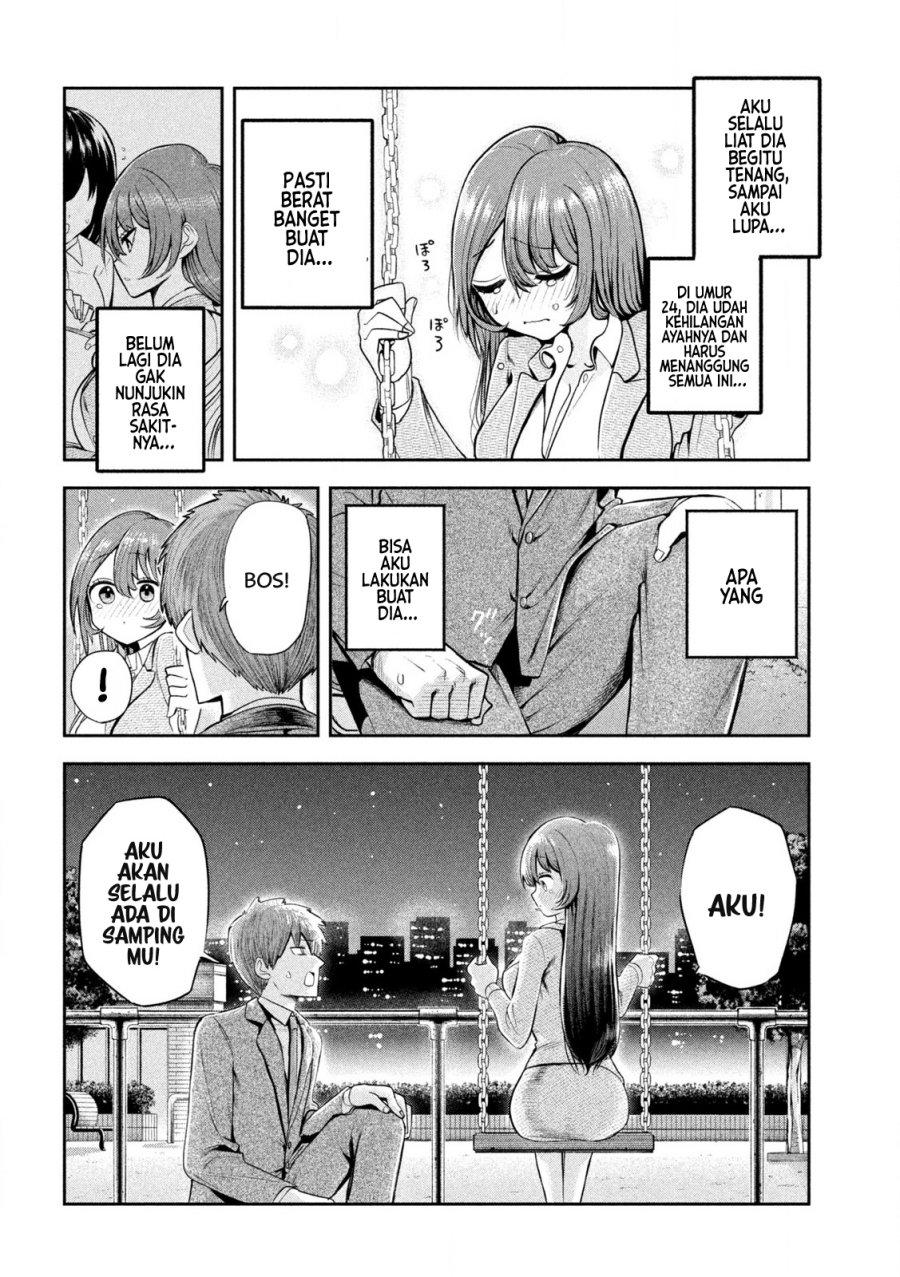 Shachou to Sake to Hoshi Chapter 2 Gambar 15