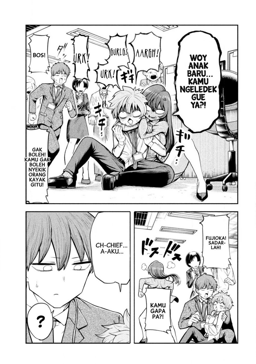 Shachou to Sake to Hoshi Chapter 2 Gambar 4