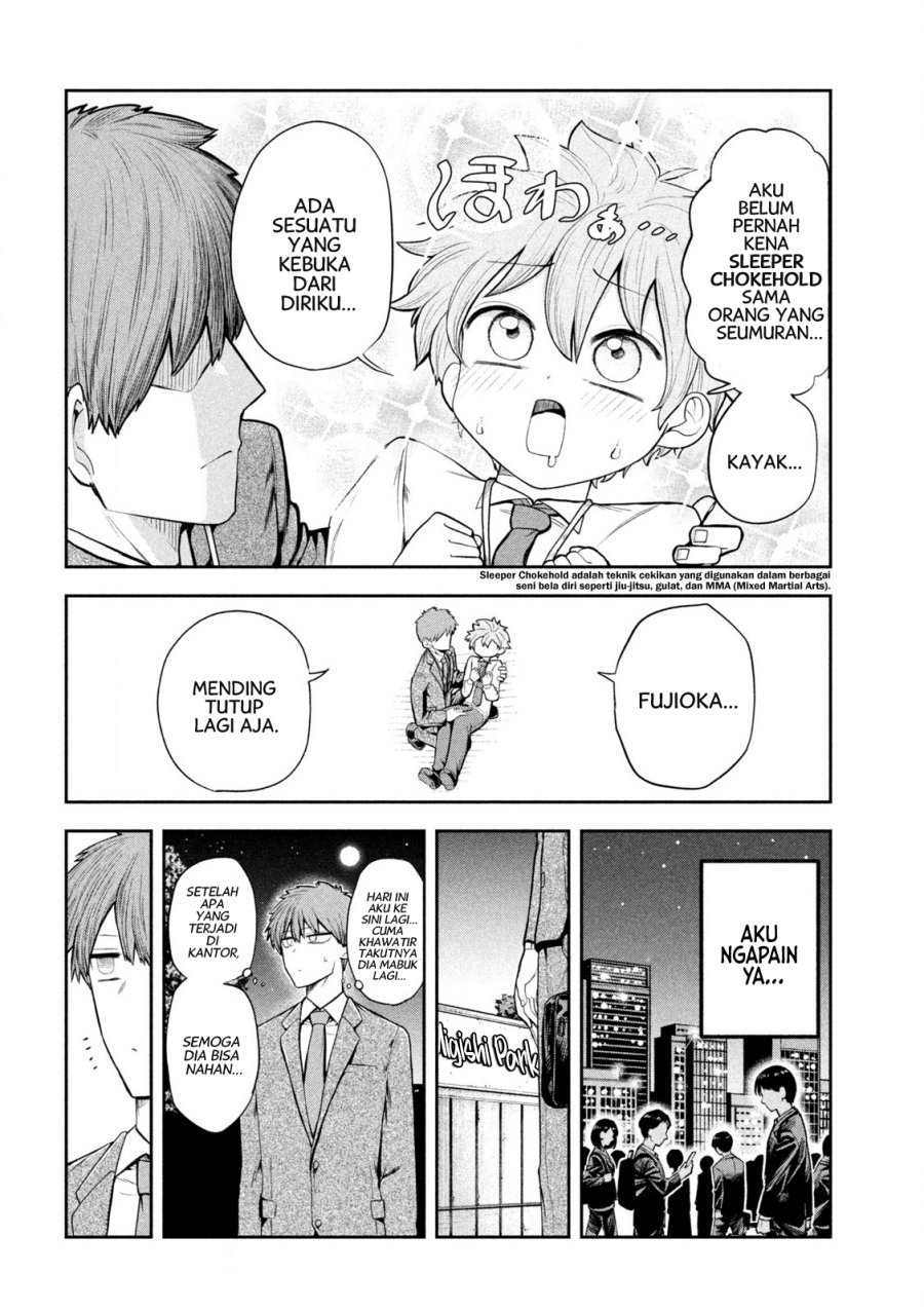 Shachou to Sake to Hoshi Chapter 2 Gambar 5