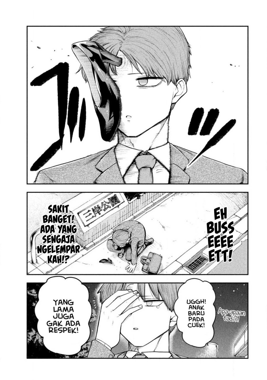 Shachou to Sake to Hoshi Chapter 2 Gambar 6