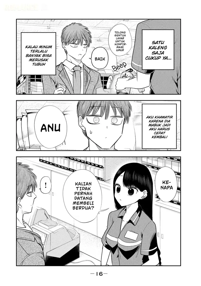Shachou to Sake to Hoshi Chapter 22 Gambar 20