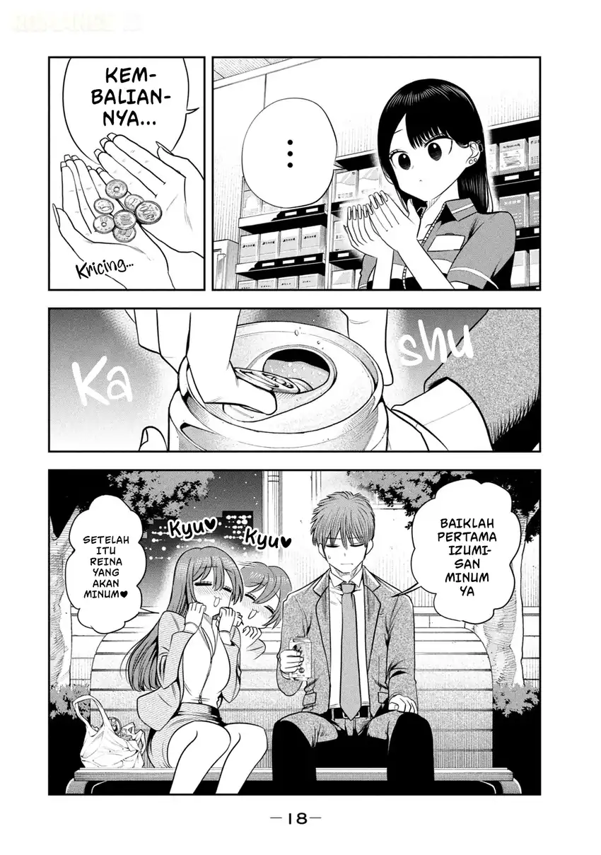 Shachou to Sake to Hoshi Chapter 22 Gambar 22