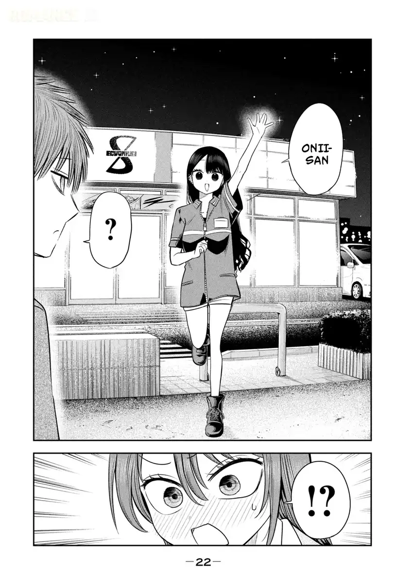 Shachou to Sake to Hoshi Chapter 22 Gambar 26