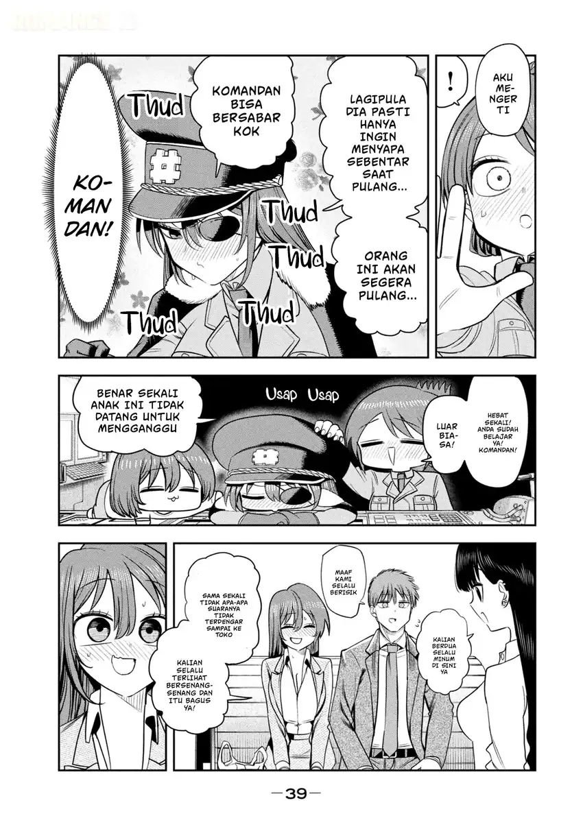 Shachou to Sake to Hoshi Chapter 23 Gambar 16