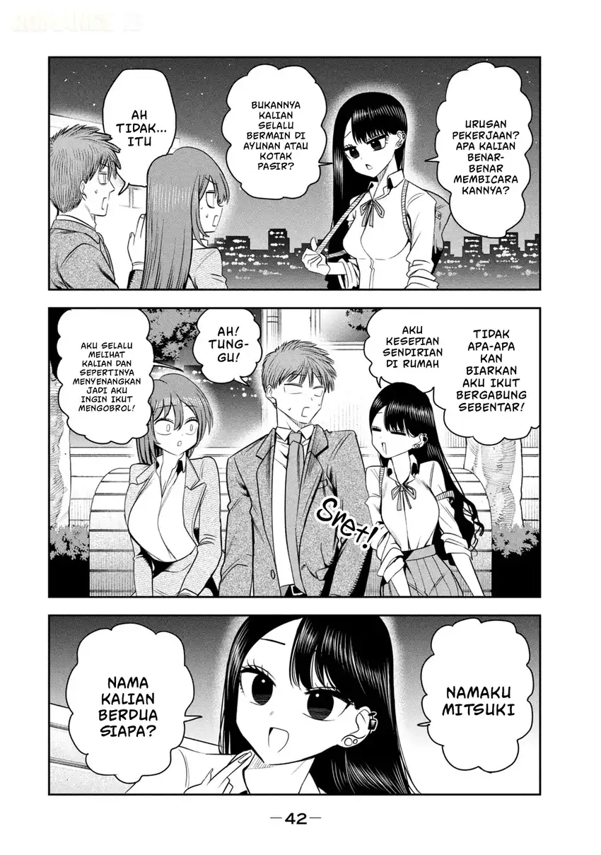 Shachou to Sake to Hoshi Chapter 23 Gambar 19