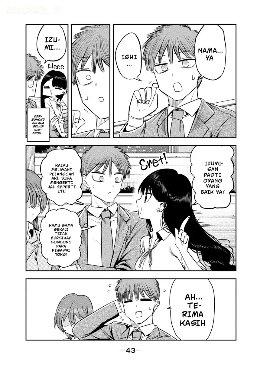 Shachou to Sake to Hoshi Chapter 23 Gambar 20