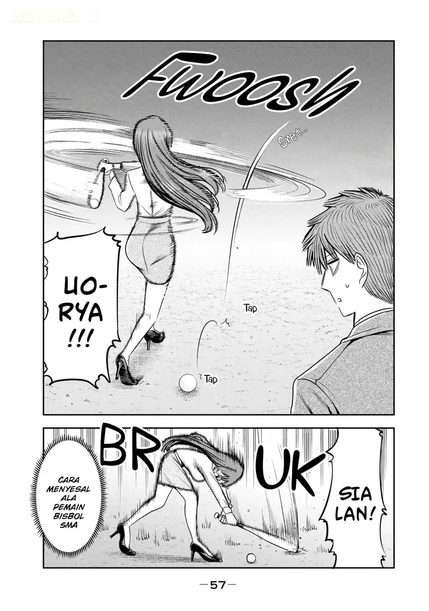 Shachou to Sake to Hoshi Chapter 24 Gambar 12