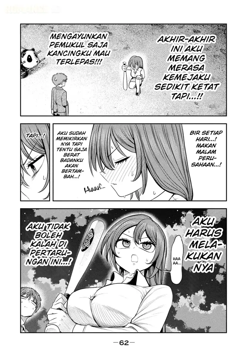 Shachou to Sake to Hoshi Chapter 24 Gambar 17