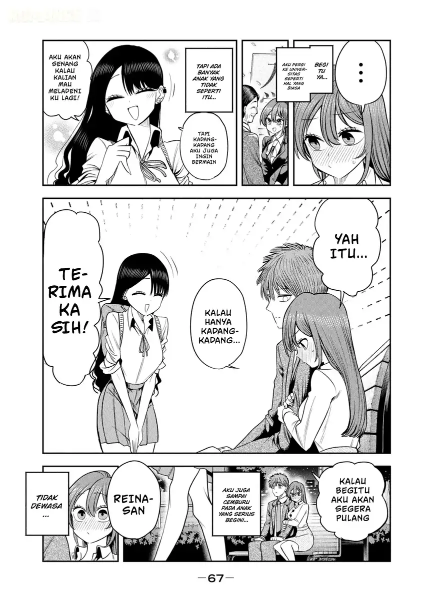 Shachou to Sake to Hoshi Chapter 24 Gambar 22