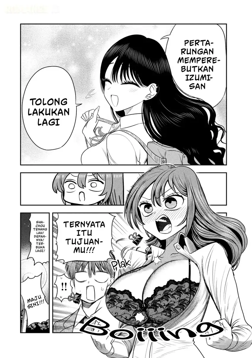 Shachou to Sake to Hoshi Chapter 24 Gambar 23