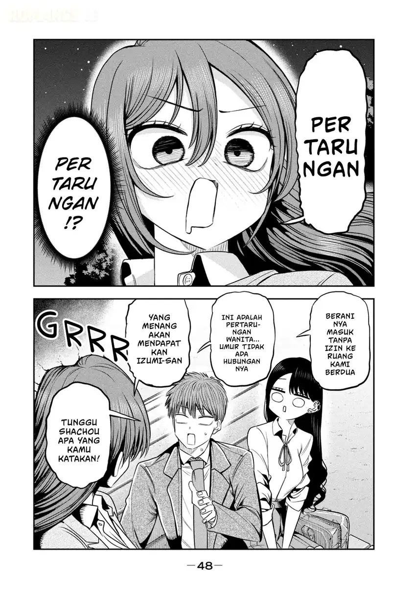 Shachou to Sake to Hoshi Chapter 24 Gambar 3