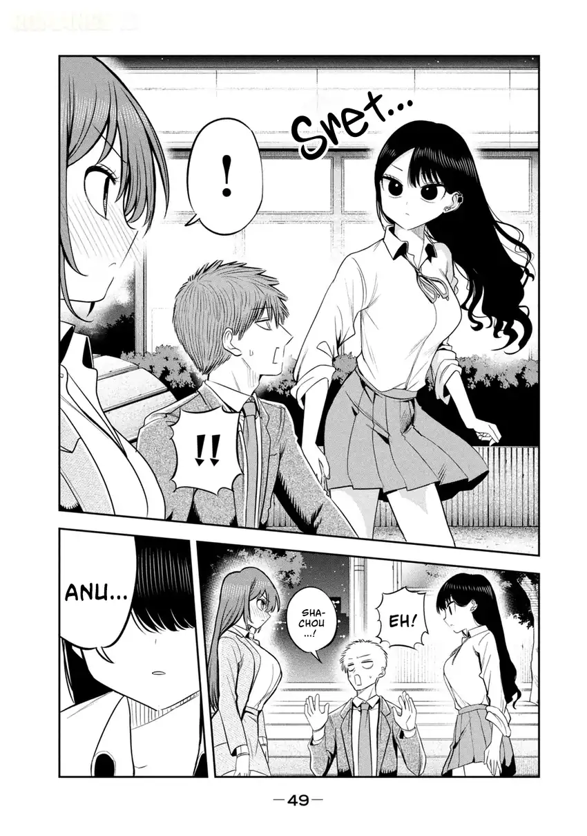 Shachou to Sake to Hoshi Chapter 24 Gambar 4