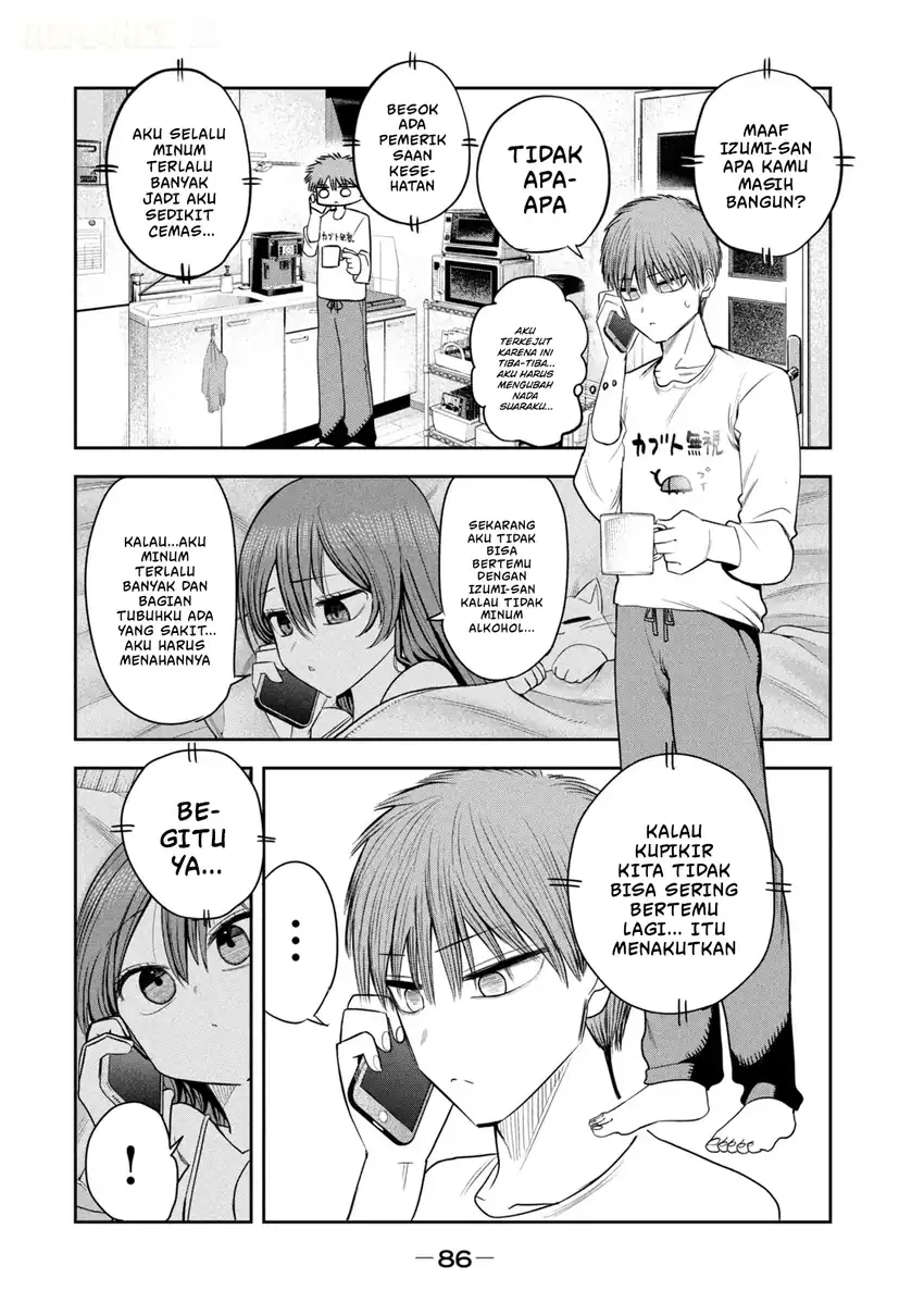 Shachou to Sake to Hoshi Chapter 25 Gambar 17