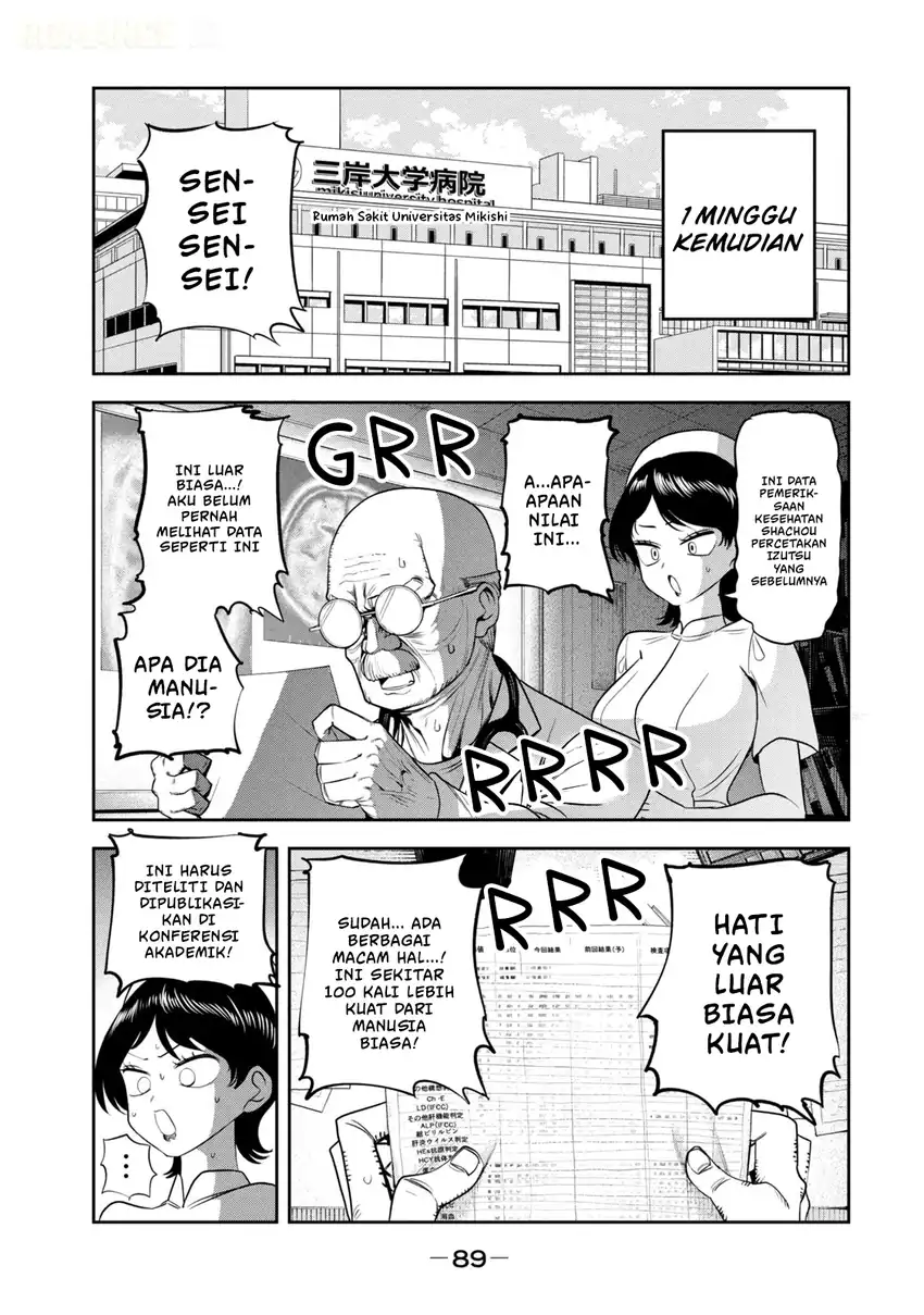 Shachou to Sake to Hoshi Chapter 25 Gambar 20