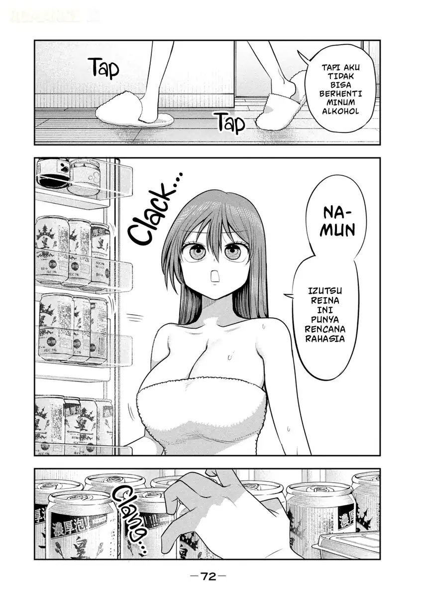 Shachou to Sake to Hoshi Chapter 25 Gambar 3
