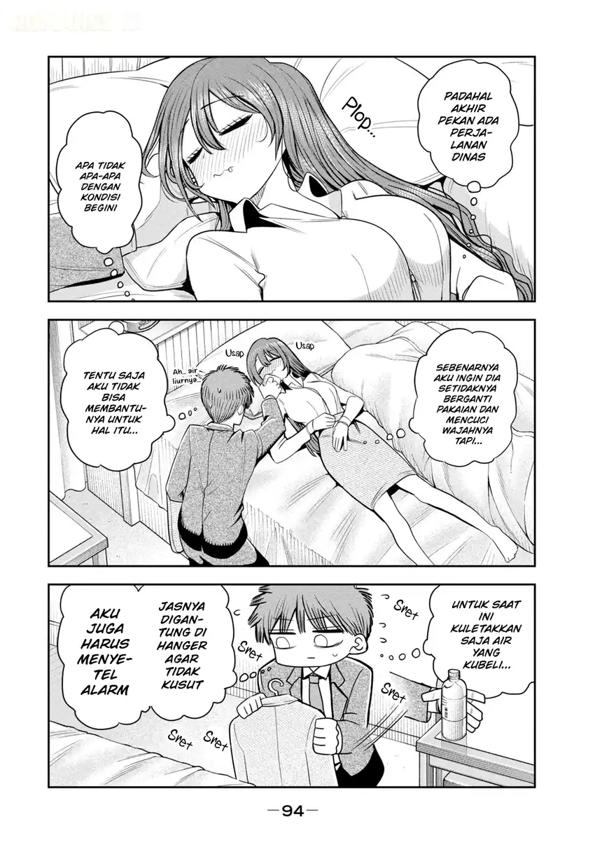 Shachou to Sake to Hoshi Chapter 26 Gambar 3