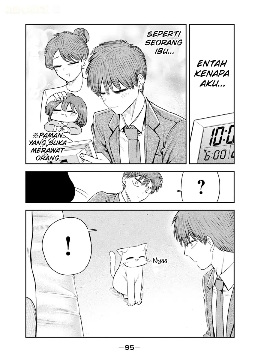 Shachou to Sake to Hoshi Chapter 26 Gambar 4