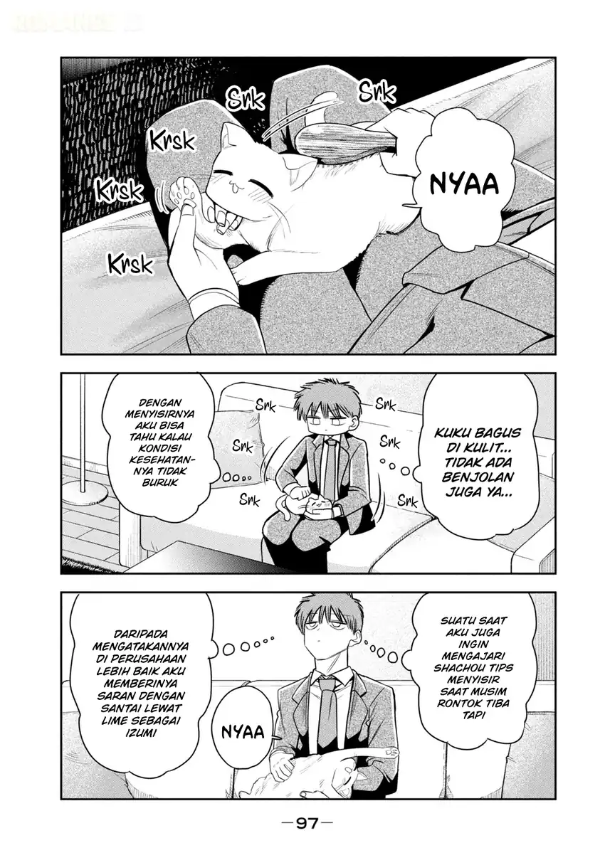 Shachou to Sake to Hoshi Chapter 26 Gambar 6