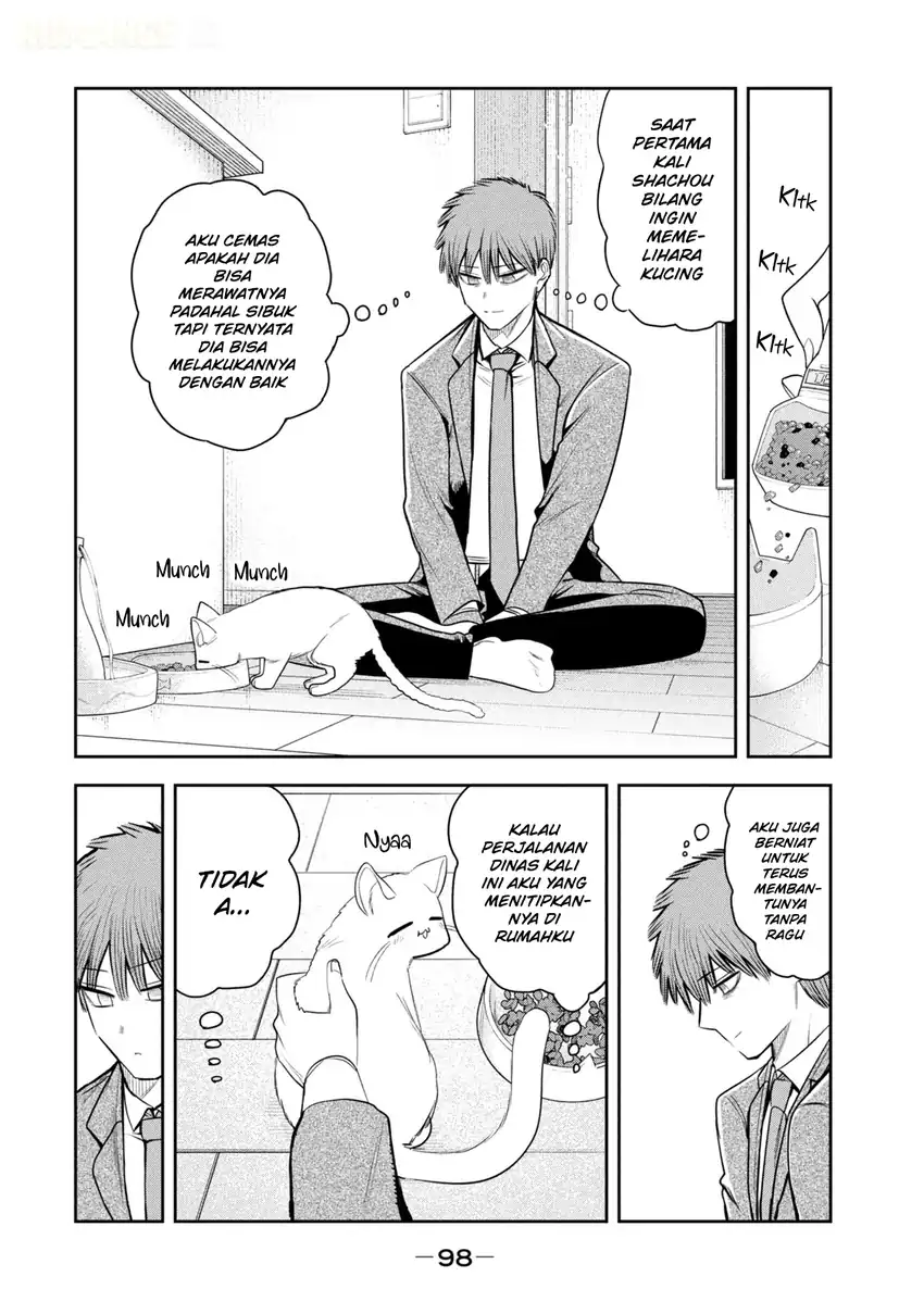 Shachou to Sake to Hoshi Chapter 26 Gambar 7
