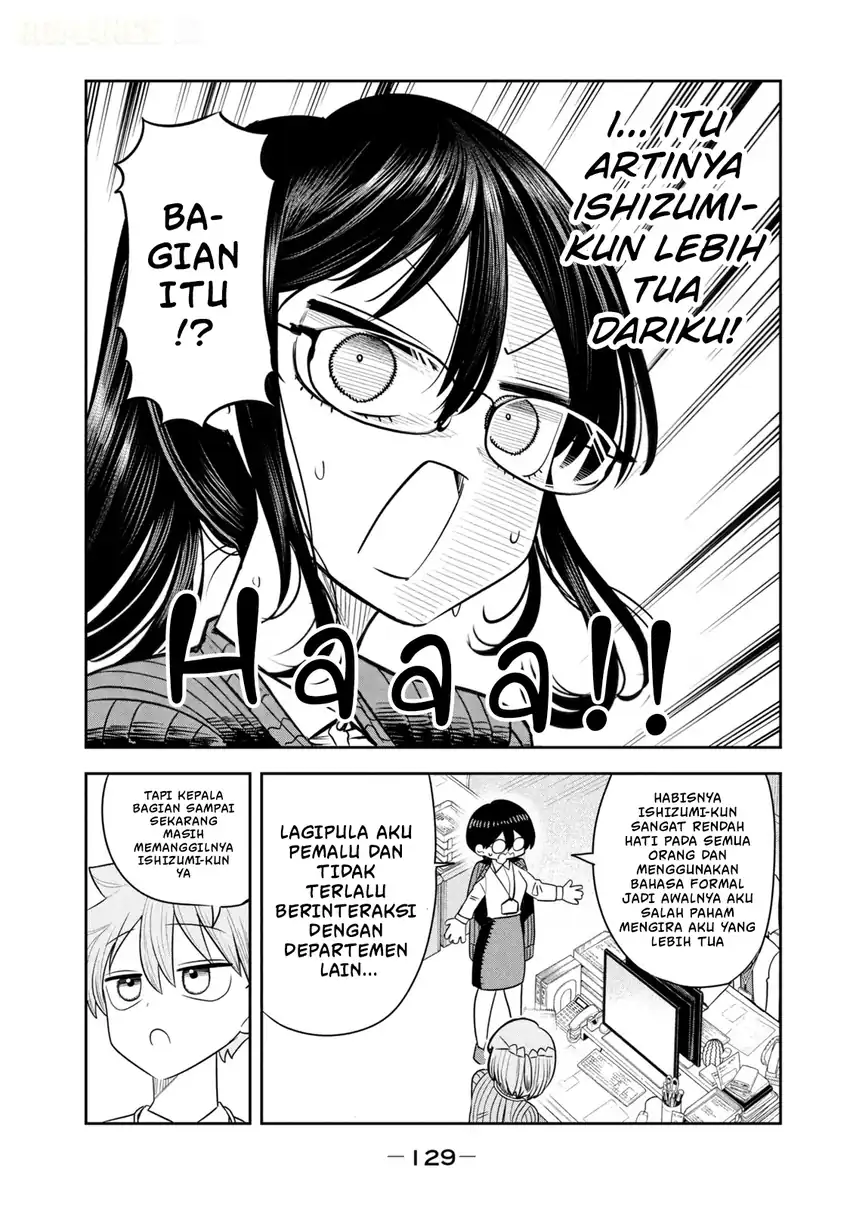 Shachou to Sake to Hoshi Chapter 27 Gambar 16