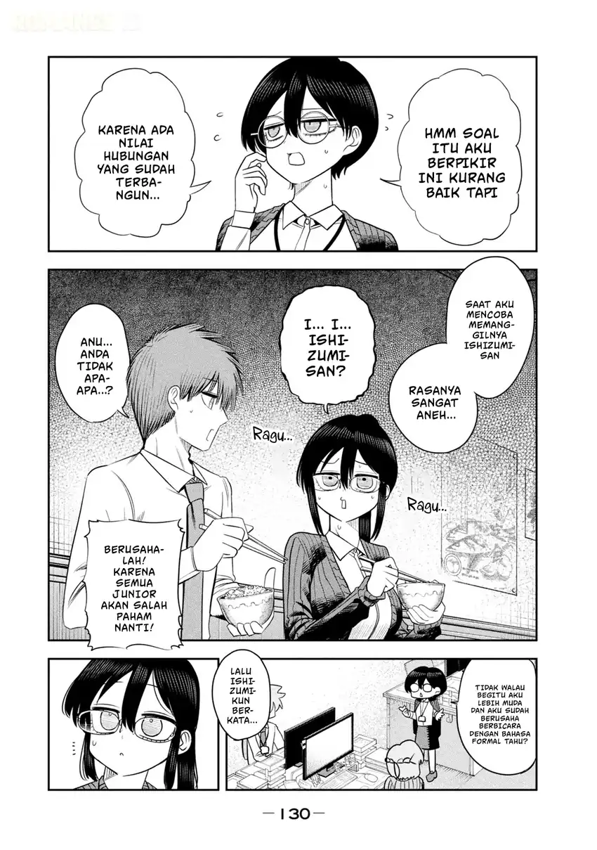 Shachou to Sake to Hoshi Chapter 27 Gambar 17