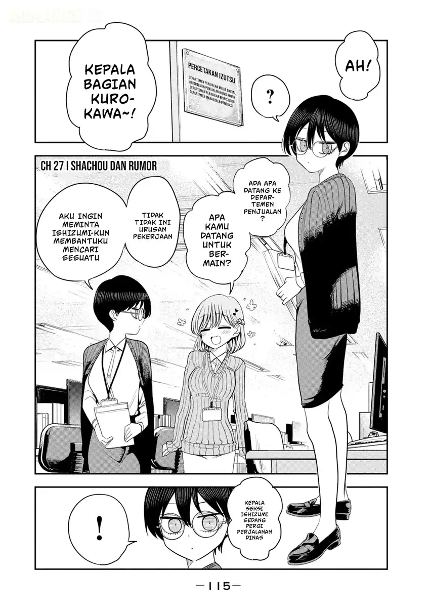Manga Shachou to Sake to Hoshi Chapter 27 gambar 2