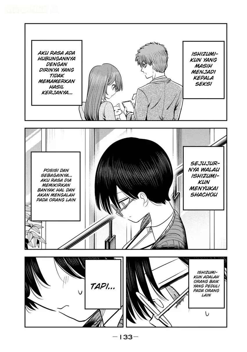 Shachou to Sake to Hoshi Chapter 27 Gambar 20