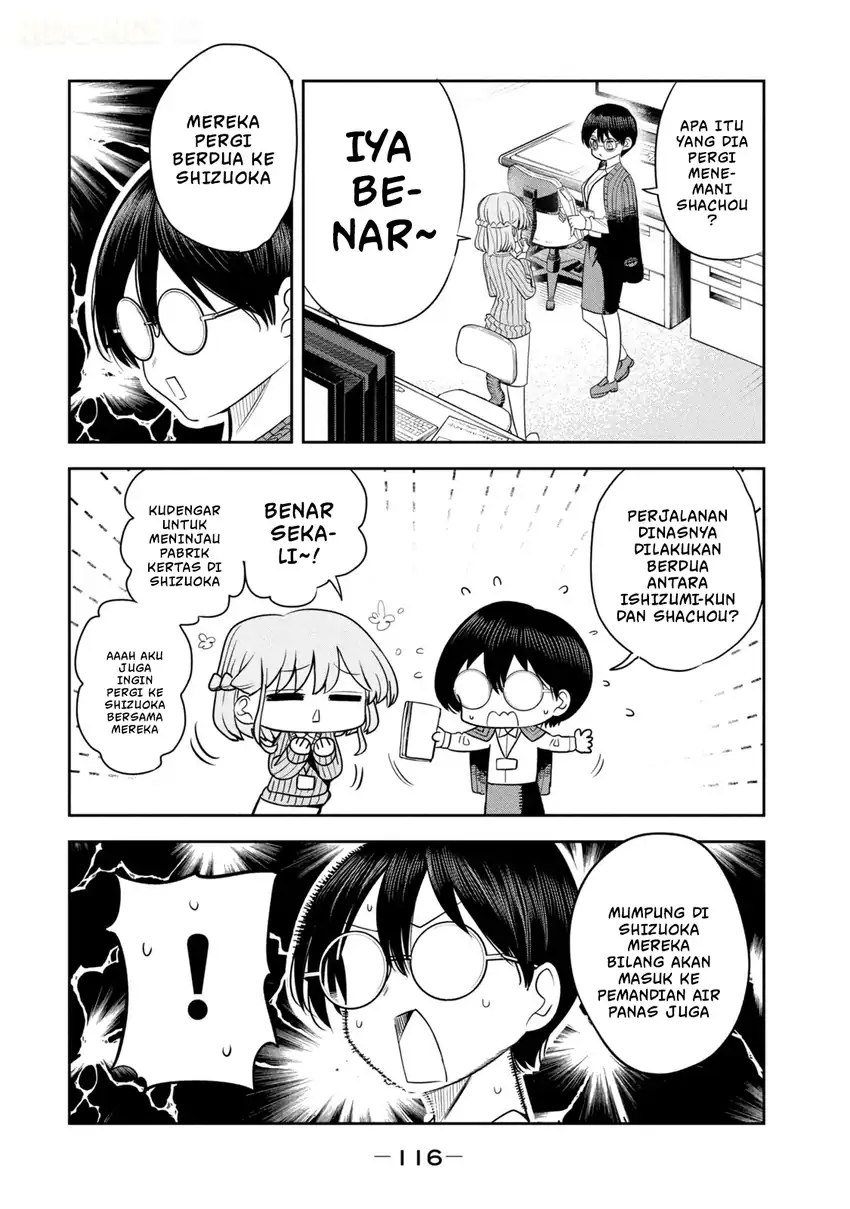Shachou to Sake to Hoshi Chapter 27 Gambar 3