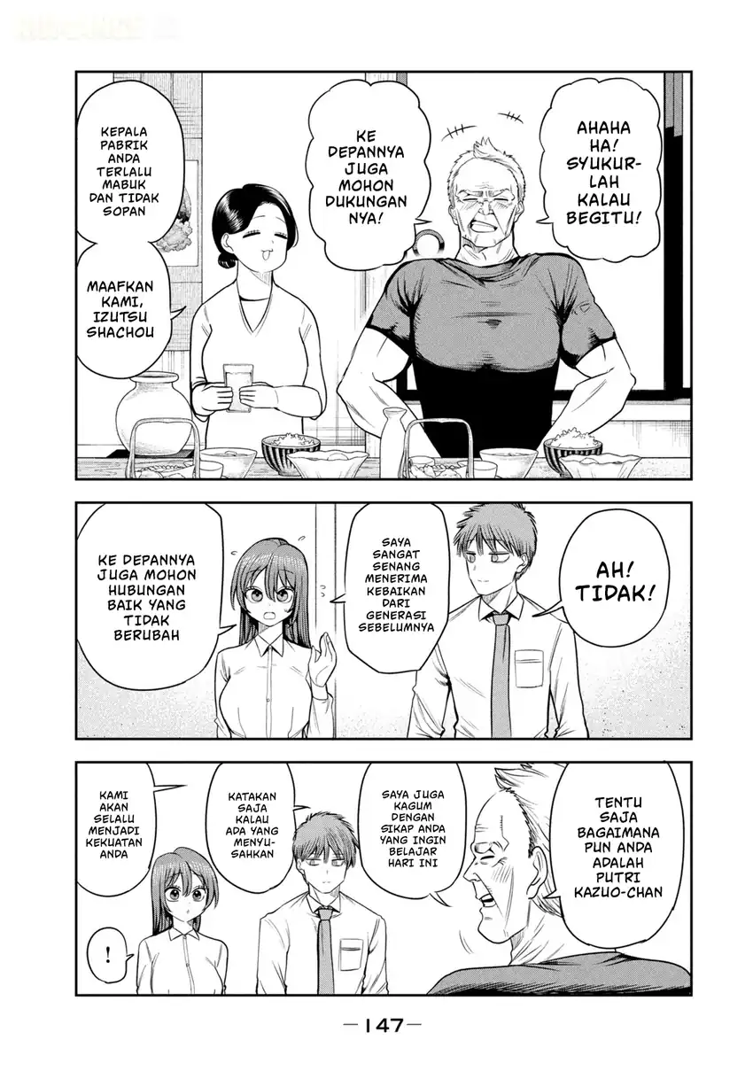 Shachou to Sake to Hoshi Chapter 28 Gambar 12