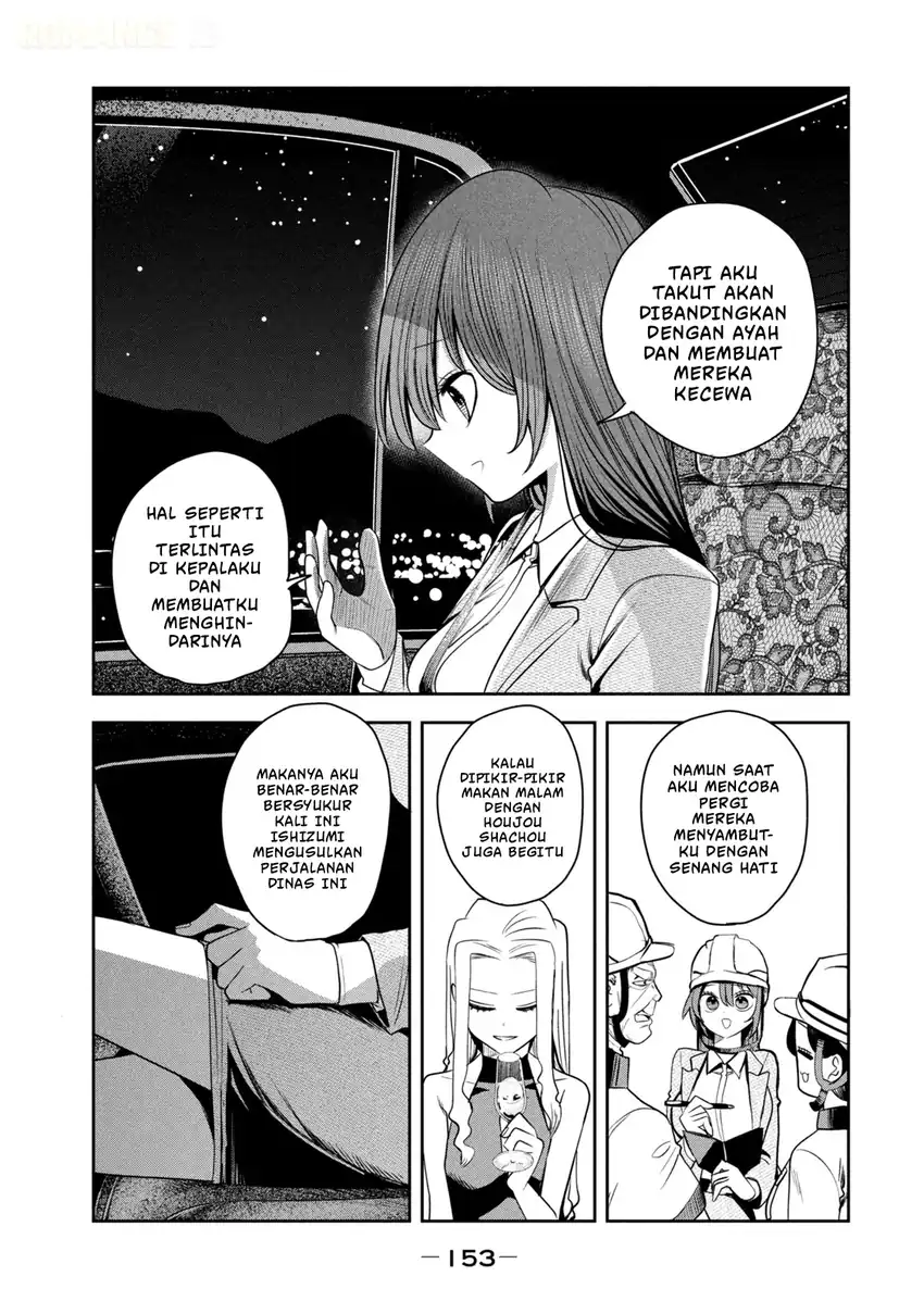 Shachou to Sake to Hoshi Chapter 28 Gambar 18