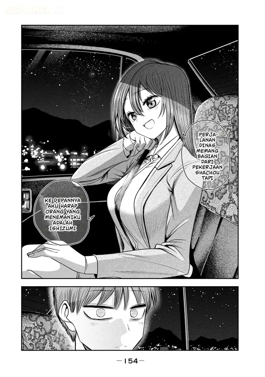 Shachou to Sake to Hoshi Chapter 28 Gambar 19
