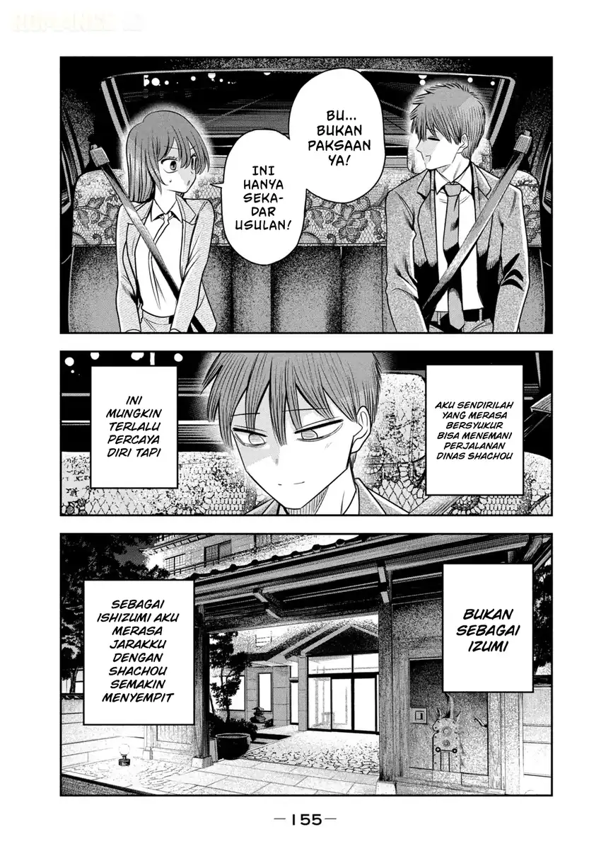 Shachou to Sake to Hoshi Chapter 28 Gambar 20