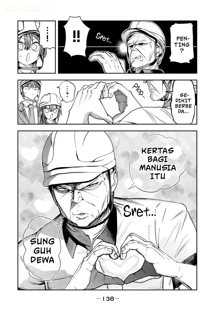 Shachou to Sake to Hoshi Chapter 28 Gambar 3