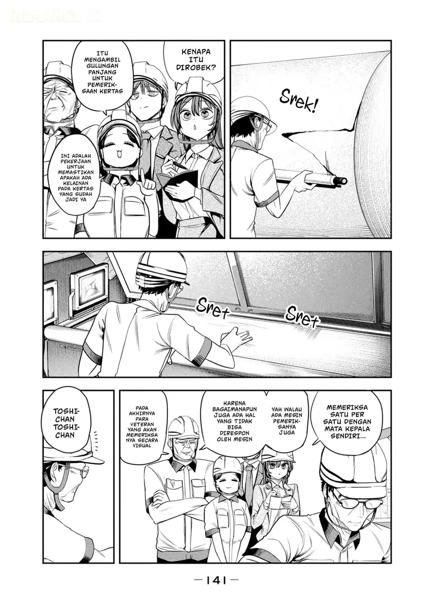 Shachou to Sake to Hoshi Chapter 28 Gambar 6