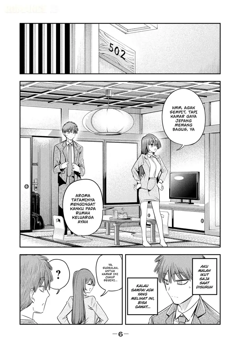 Shachou to Sake to Hoshi Chapter 29 Gambar 10