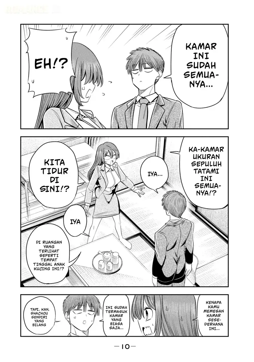 Shachou to Sake to Hoshi Chapter 29 Gambar 14