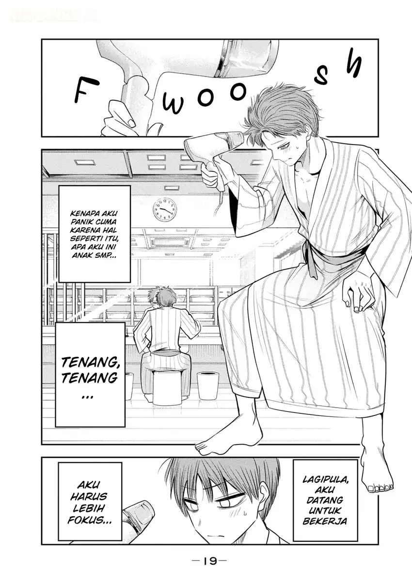 Shachou to Sake to Hoshi Chapter 29 Gambar 23