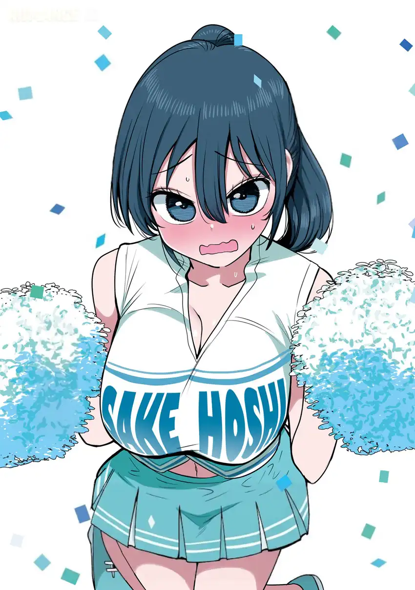 Shachou to Sake to Hoshi Chapter 29 Gambar 5