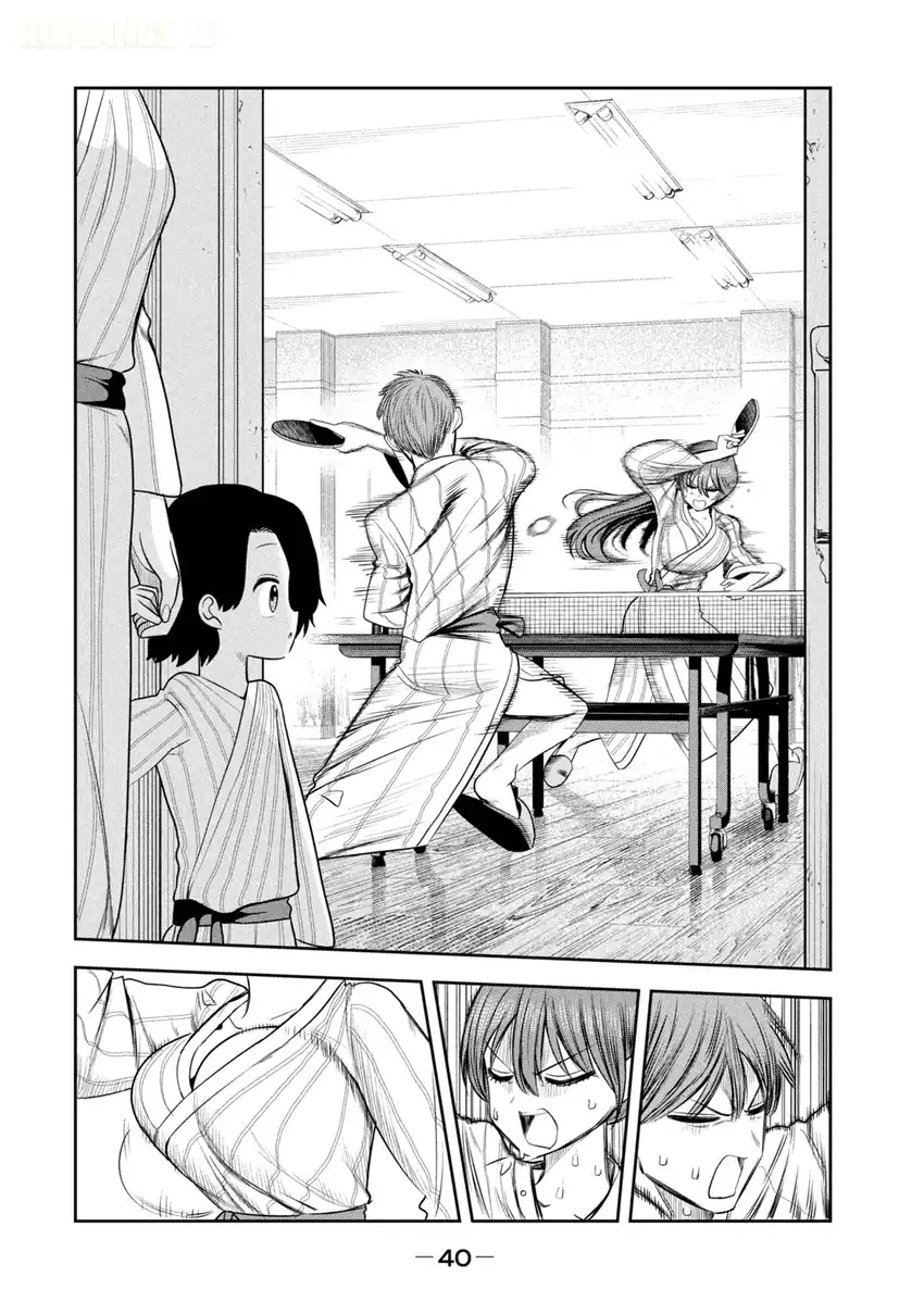 Shachou to Sake to Hoshi Chapter 30 Gambar 17