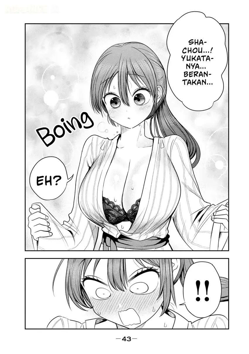 Shachou to Sake to Hoshi Chapter 30 Gambar 20