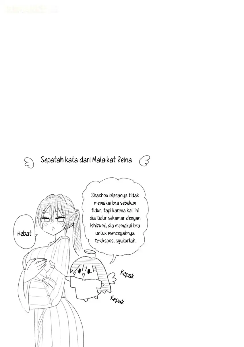 Shachou to Sake to Hoshi Chapter 30 Gambar 22