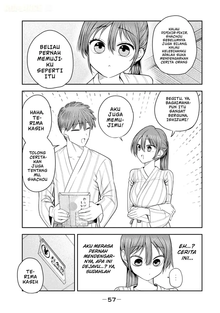 Shachou to Sake to Hoshi Chapter 31 Gambar 12