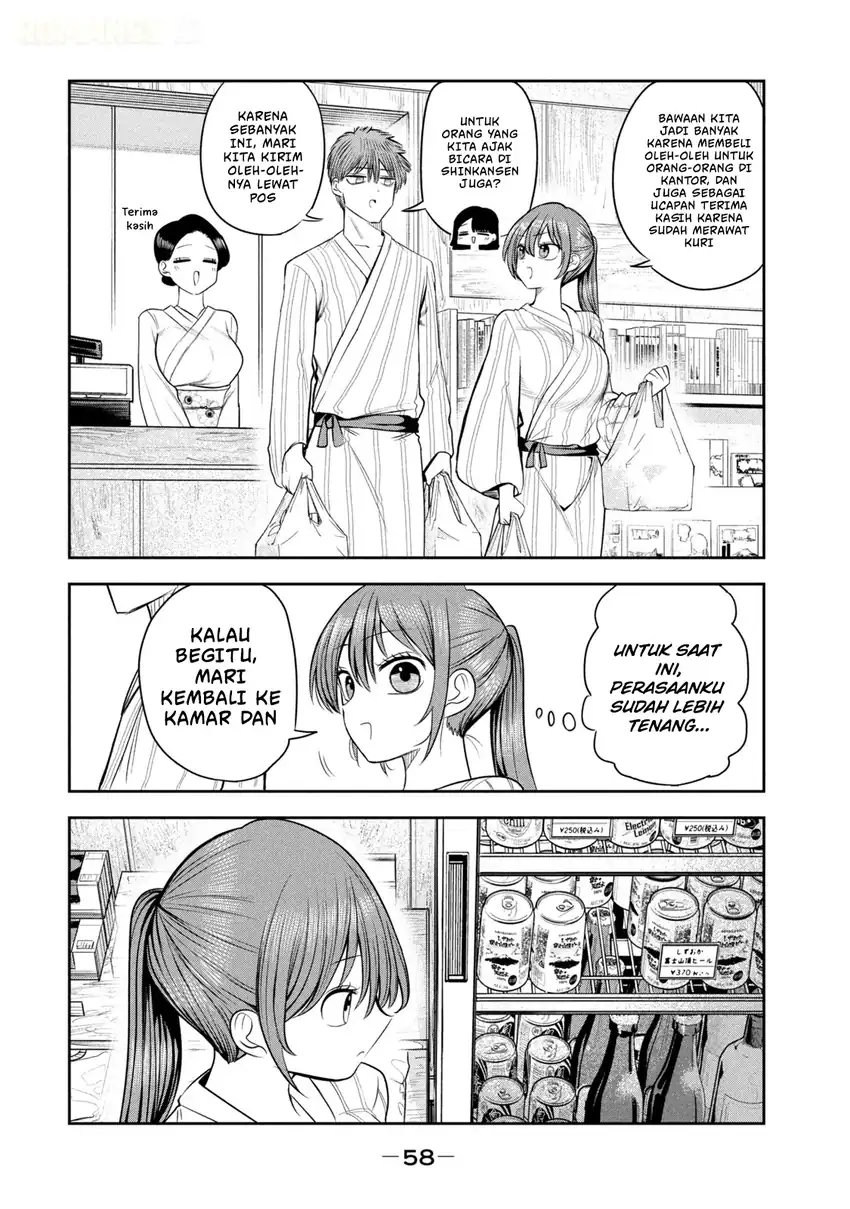 Shachou to Sake to Hoshi Chapter 31 Gambar 13